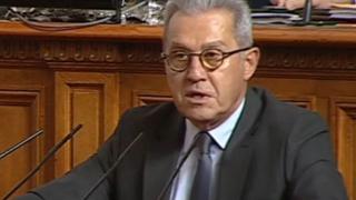 ДПС спря устрема на ПП за избори по Мадуро БЛИЦ TV
