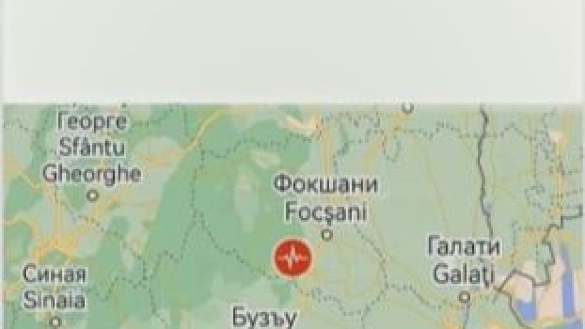 Не силният трус от Румъния, а това странно нещо разбудило русенци тази заран 