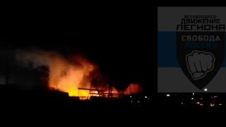 Партизани от антипутиновия легион "Свобода за Русия" с голяма диверсия в Екатеринбург