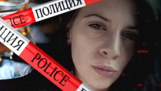 Разкриха смразяващи подробности за зверското убийство на 33-г. Евгения от съпруг и свекър