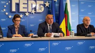ГЕРБ с последни новини за срещата с Промяната 