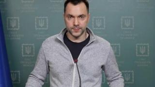 Арестович: Ето кога предстои обрат във войната срещу Русия