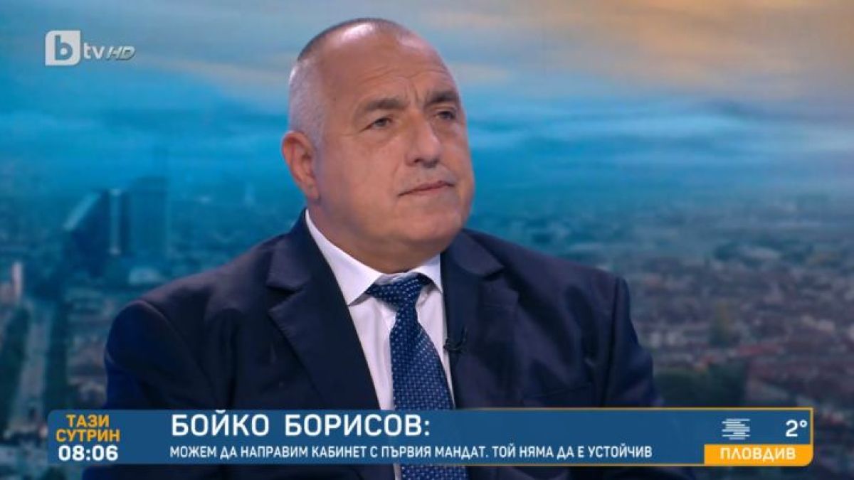 Борисов сряза лошо водещ от bTV: Това е груба инсинуация! Очаква ни голяма катастрофа, ако...