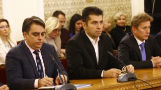 Синдикатите подкрепиха ПП, искат спешно внасяне на Бюджет 2023