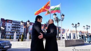Българомразците в Скопие не се умориха да се гаврят с нас, сега оспориха и...