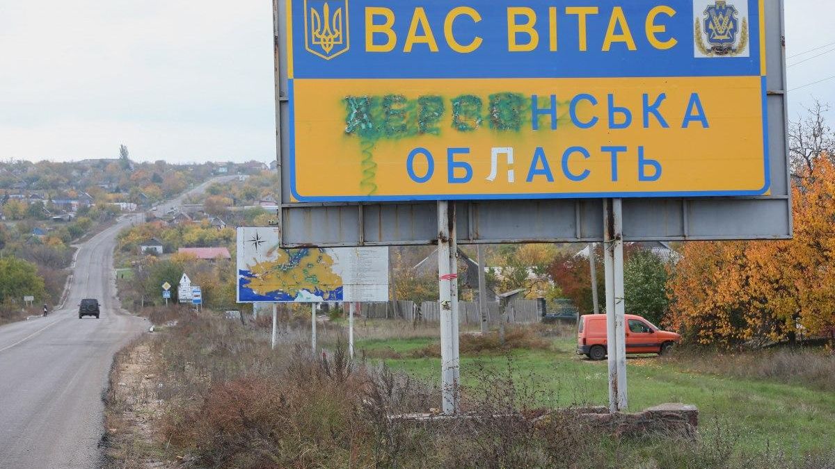 Financial Times описа как ще се промени ходът на войната след оттеглянето на Русия от Херсон
