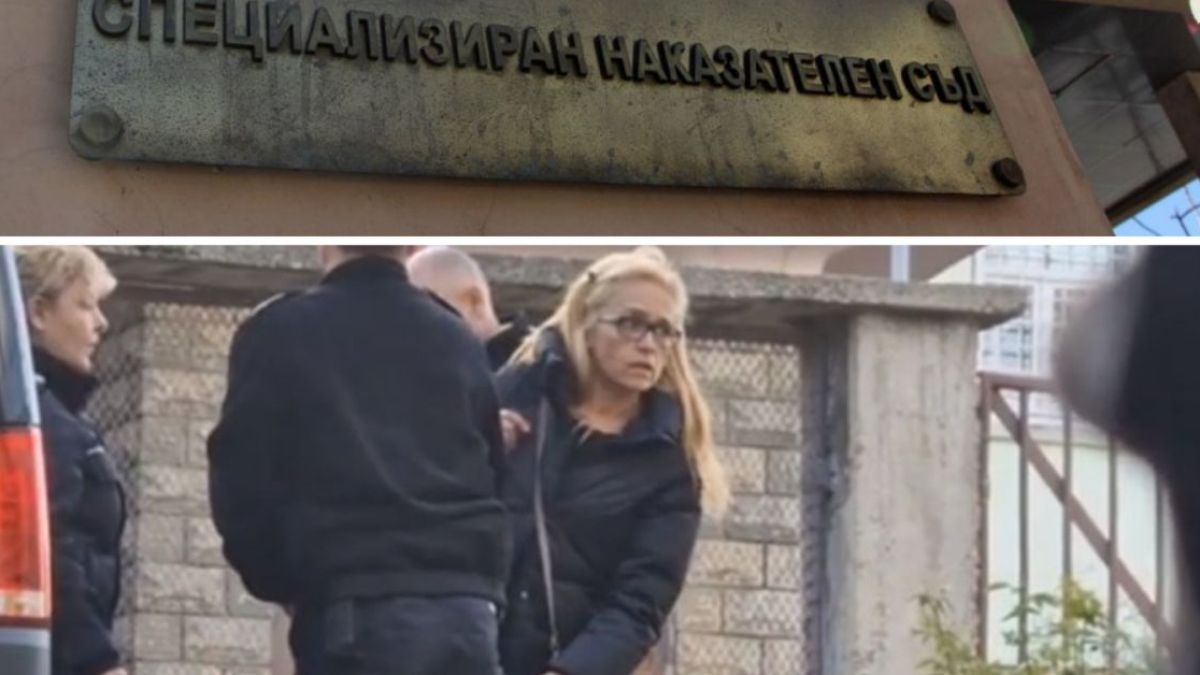 Делото "Иванчева" и закриването на спецправосъдието: Дано сребърниците, които получихте, си заслужават