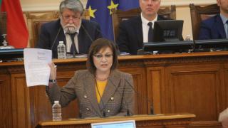 Корнелия Нинова: Искаме минималната заплата за работниците да стане 850 лв.