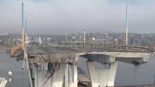 Ройтерс: Срути се още един ключов мост в Украйна! ВИДЕО