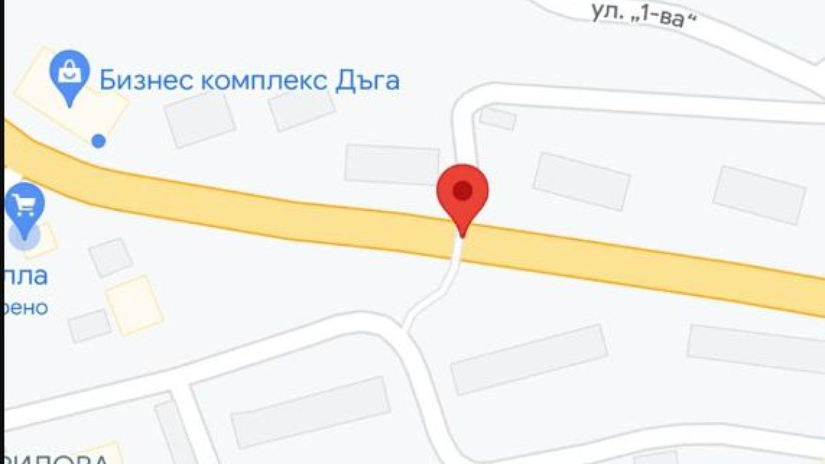 Извънредна вест за изчезналия Сашко, перничанка обяви, че... СНИМКА 