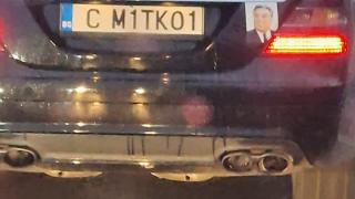 Черен "Мерцедес" шашардиса столичани СНИМКА