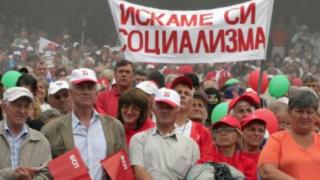 Проф. Вили Лилков извади секретни данни от ДС за 3 фалита на България