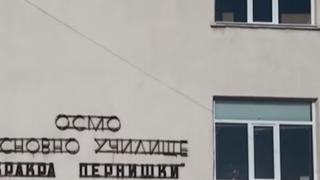 В деня, в който потъна вдън земя, 12-г. Сашко...