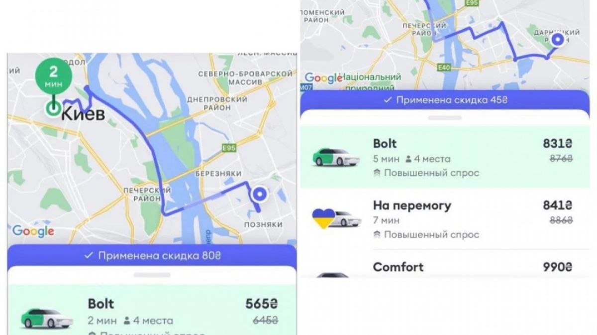 Истински ад в Киев, Лвов, Харков и не само там след ракетните удари ВИДЕО