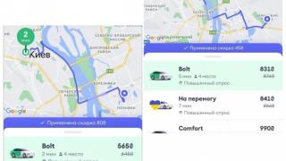 Истински ад в Киев, Лвов, Харков и не само там след ракетните удари ВИДЕО