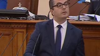 Напрежението в НС продължава, ето какво се случи след безредиците БЛИЦ TV