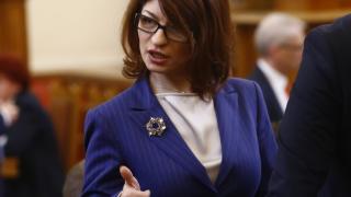 Обсъждат тежки санкции при отказ за кръвен тест при управление на МПС след употреба на алкохол