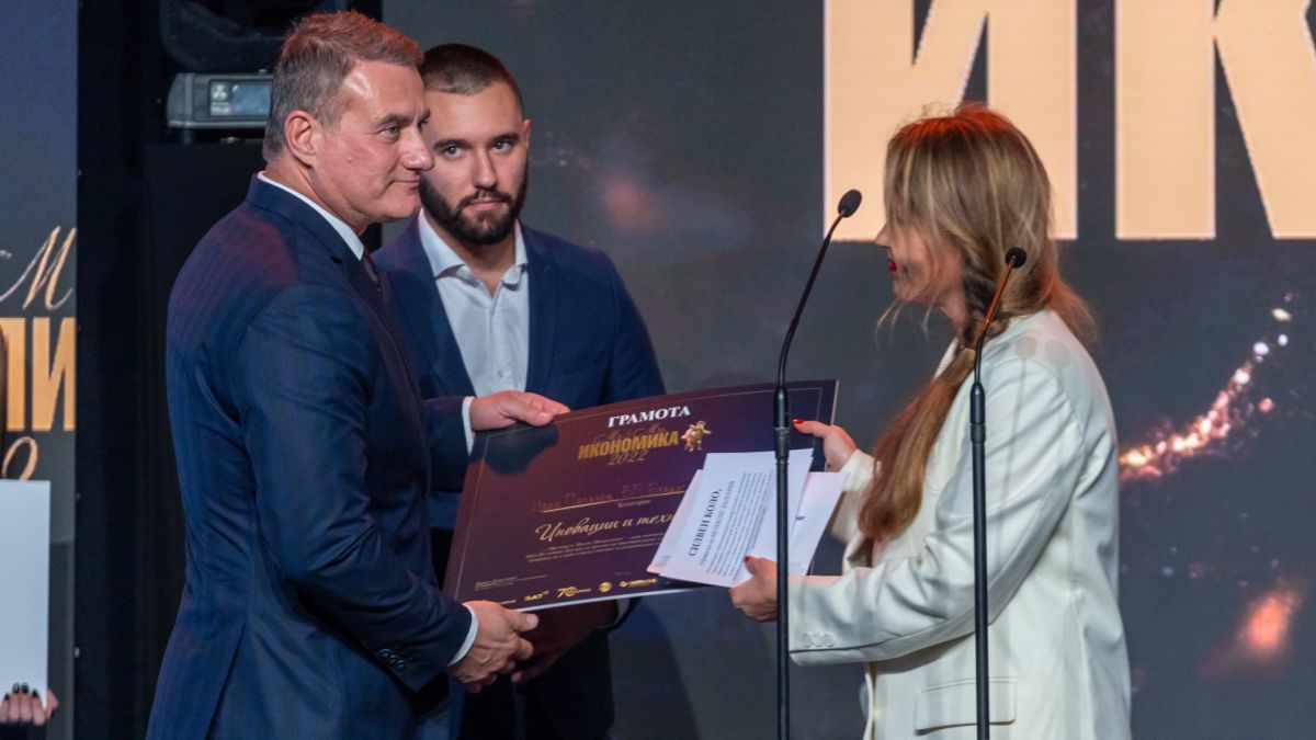 VP Brands International с награда за ударни инвестиции в „зелена“ енергия