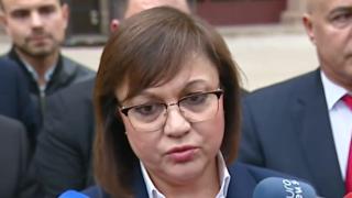 Нинова с голяма бомба след срещата с Радев, ето какво я е уверил президентът БЛИЦ TV