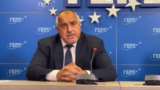 Борисов към Атанасова: Намери Христо Иванов и го попитай да видим какво ще каже за... 