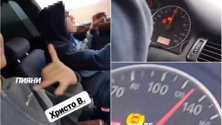 Нов Фончо: Дете пуши и шофира с над 140 км/ч на околовръстен път ВИДЕО