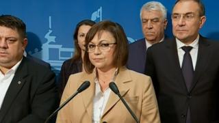 Нинова с мълниеносен отговор към ПП и ДБ за съмнителната им истерия