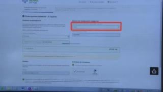 Изряден шофьор натрупа над 10 бона глоби, причината е скандална