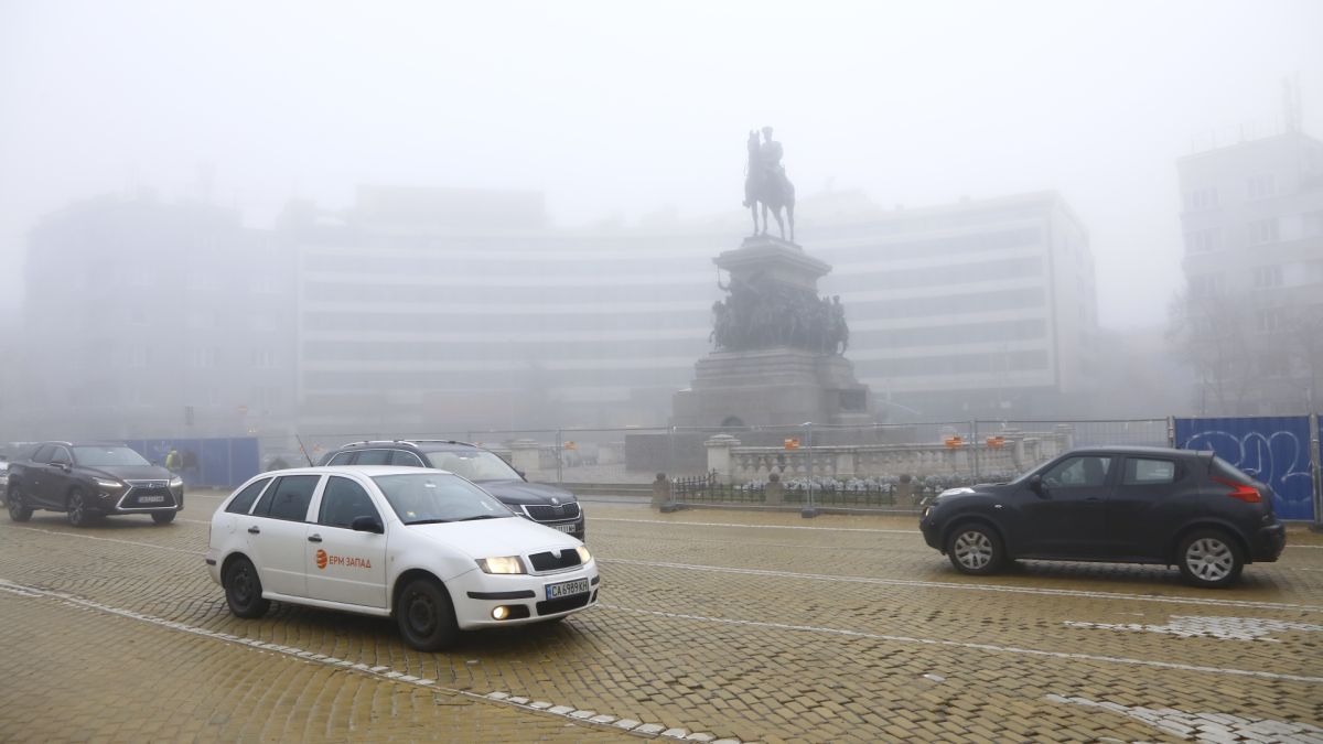 Опасност в част от България в сряда, в София ще е най-студено