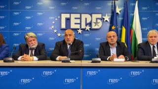 Борисов с извънредно изявление, ето какво се случва в централата на ГЕРБ БЛИЦ TV