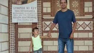 Бащата на Сашко с извънреден ход седмица след изчезването му 