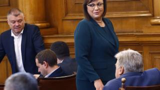 ГЕРБ удря рамо на БСП по много важен закон