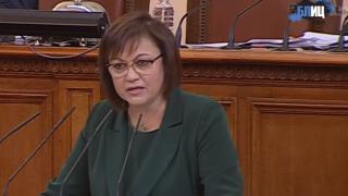 Нинова с тежка закана към ПП и ДБ заради Изборния кодекс