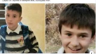 Нова година идва по-рано в Перник заради Сашко, а политици и анализатори обявиха, че...