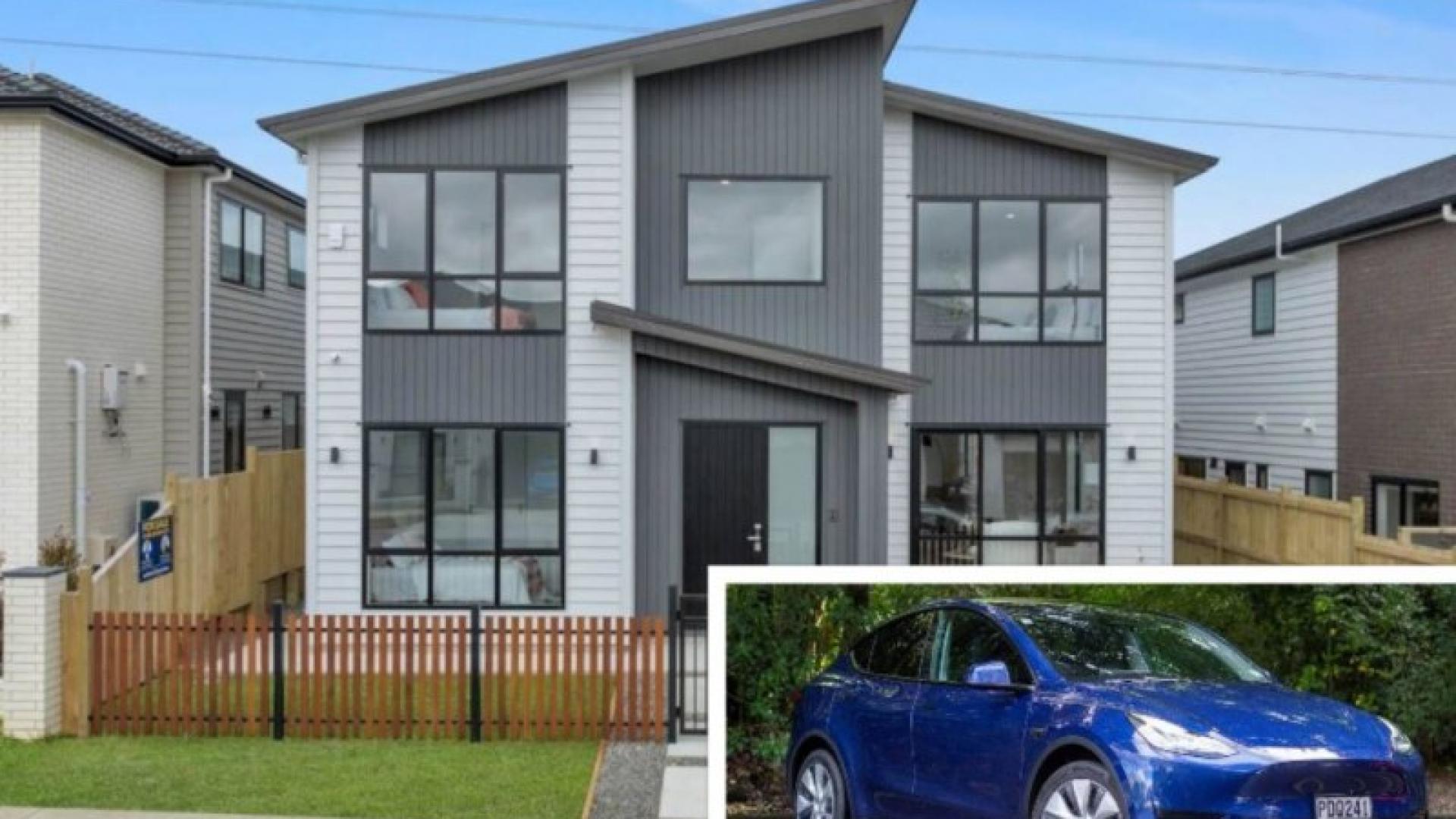 Как да получите безплатна Tesla? трябва само да си купите тази къща СНИМКА