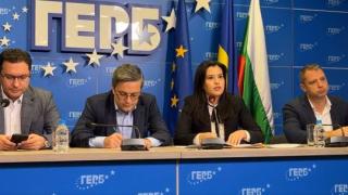 ГЕРБ разобличи Петков в грандиозна лъжа за Джемкорп: Застрашена е националната ни сигурност ВИДЕО