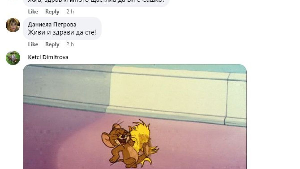 Бащата на Сашко с последни новини за състоянието на момчето