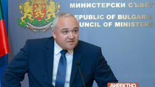 Демерджиев проговори за оставката си заради безчинствата на каналджии и мигранти, търси помощ от...   ВИДЕО