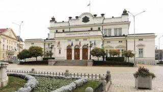 Депутатите взеха важно решение за меморандума с "Джемкорп" БЛИЦ TV