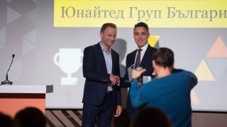 United Group спечели награда на PwC за стратегията си за зелена енергия