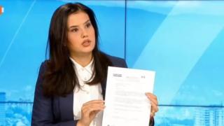 Десислава Трифонова извади документи за лъжите на Петков и Василев за меморандума с "Джемкорп"