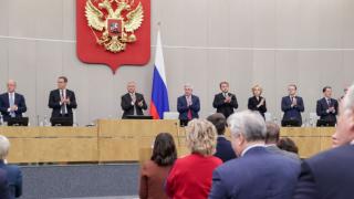 Руската Дума забрани ЛГБТ пропагандата със закон