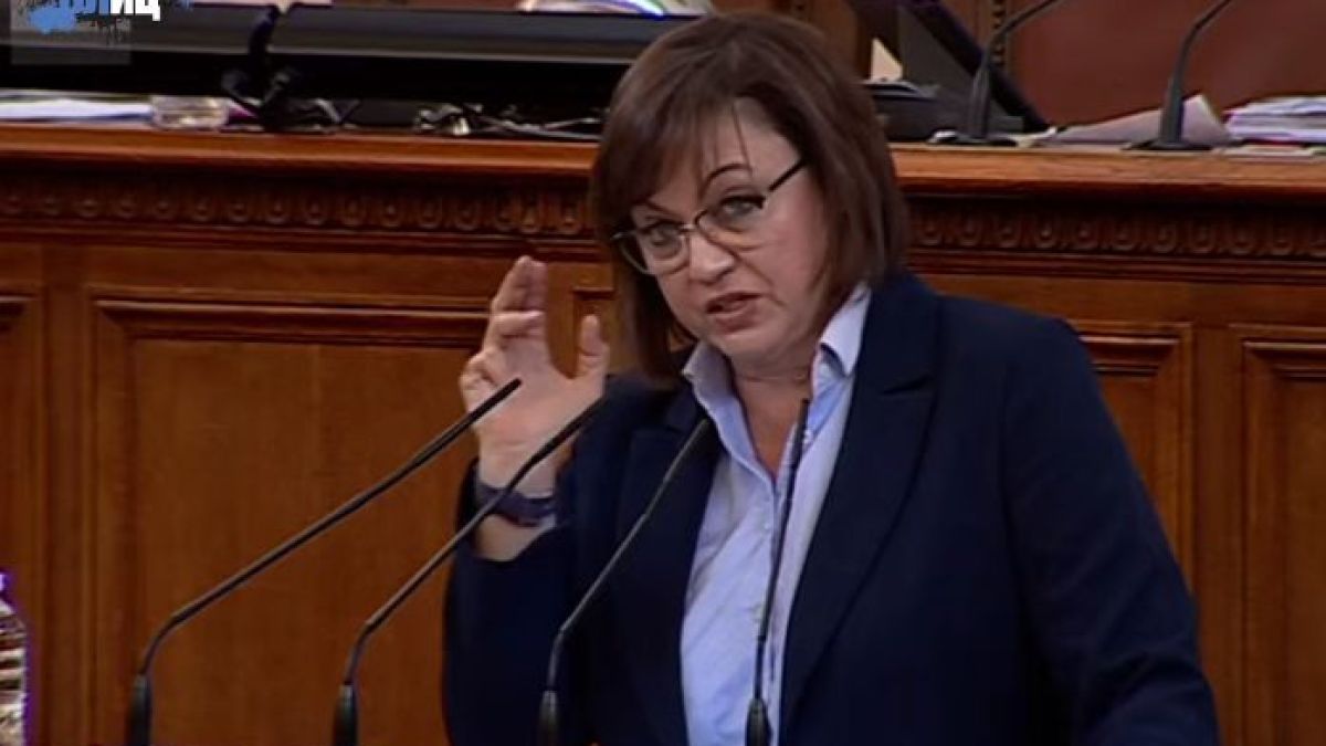 Напрежението ескалира: Нинова огласи най-срамната оферта от ПП за хартиената бюлетина и посече Петков и Василев - аматьори! БЛИЦ TV