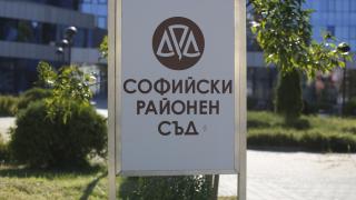 Извънредна ситуация в СРС, всички са евакуирани