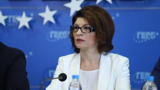 Атанасова с гореща новина за кабинета на ГЕРБ