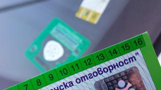 Шофьорите изреваха на умряло, ето коя застраховка поскъпва след Нова година 