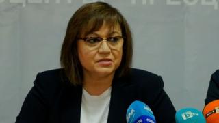 Нинова насмете ПП с нови детайли за тайното и нагло предложение на Петков