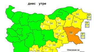 НИМХ стресна половина България с тази прогноза за вторник КАРТА