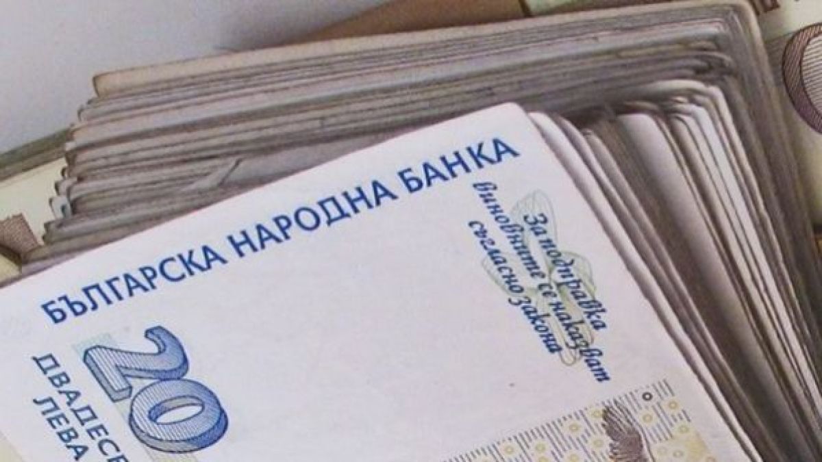 Невероятна история с раница, натъпкана с десетки хиляди лева и забравена днес от бизнесмен в Благоевград