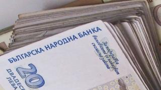 Невероятна история с раница, натъпкана с десетки хиляди лева и забравена днес от бизнесмен в Благоевград