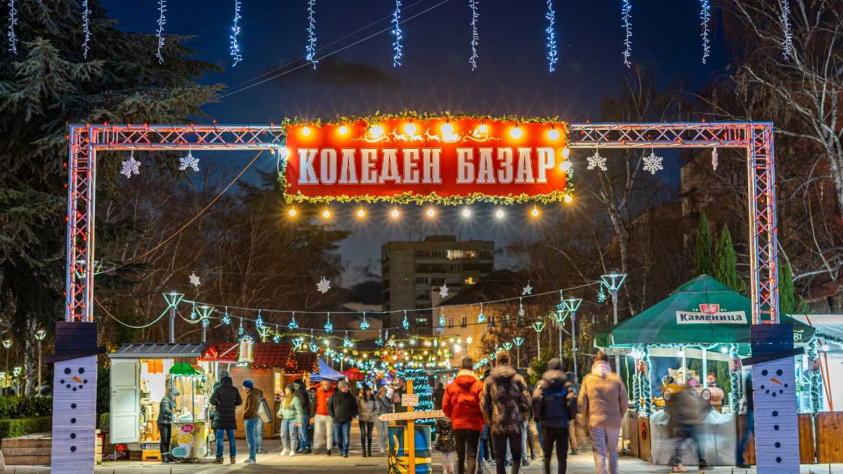 Приказни СНИМКИ от Коледен Базар - София в парк „Възраждане” СНИМКИ 